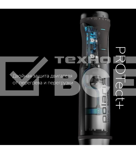 Блендер погружной Polaris PHB1591L Silent 1500 Вт, погружной, серебристый/черный