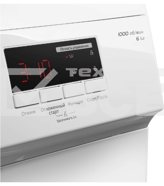 Стиральная машина Maunfeld MFWM106WH05 белый, загрузка фронтальная 6 кг, 1000 об/мин., класс: А++