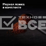 Кофеварка эспрессо BQ CM2000 Steel-Black, исп. кофе - молотый, 1.6 л, 850 Вт, 15 Бар., фото2