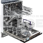 Встраиваемая посудомоечная машина Beko BDIN15320, фото12