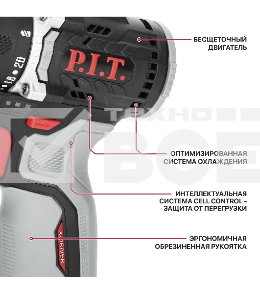 Дрель P.I.T. PBM12K-10B/2 X-DRIVER патрон:быстрозажимной реверс (PBM12K-10B/2)