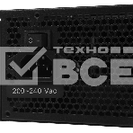 Блок питания Aerocool / Formula ATX 500W AC VX PLUS (20+4pin) 120mm fan 3xSATA RTL, фото21