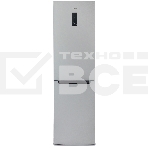 Холодильник Бирюса Б-M980NF металлик двухкамерный 240/130л морозилка снизу, No Frost, фото9