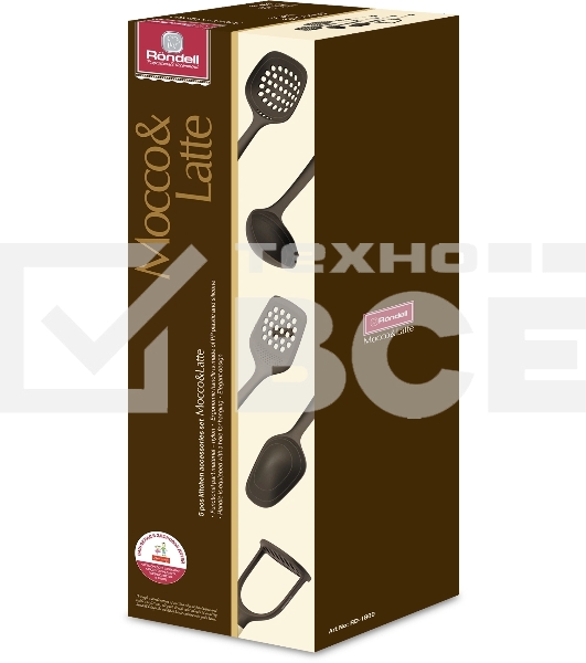 Набор 5 кухонных предм. Rondell Mocco&Latte RD-1860 (BN) коричневый