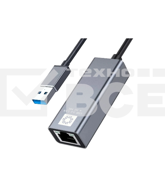 Кабель-адаптер 5bites UA3-45-13BK USB3.0, RJ45 1G, AL, серый
