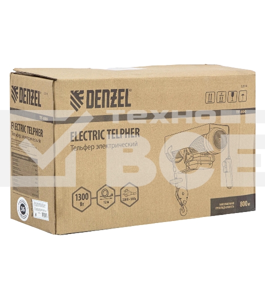 Тельфер электрический Denzel TF-800, 0,8 т, 1300 Вт, высота 12 м, 8 м/мин