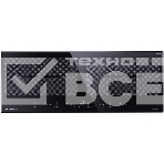 Индукционная варочная панель Maunfeld CVI904SFLBK LUX Inverter, фото 1