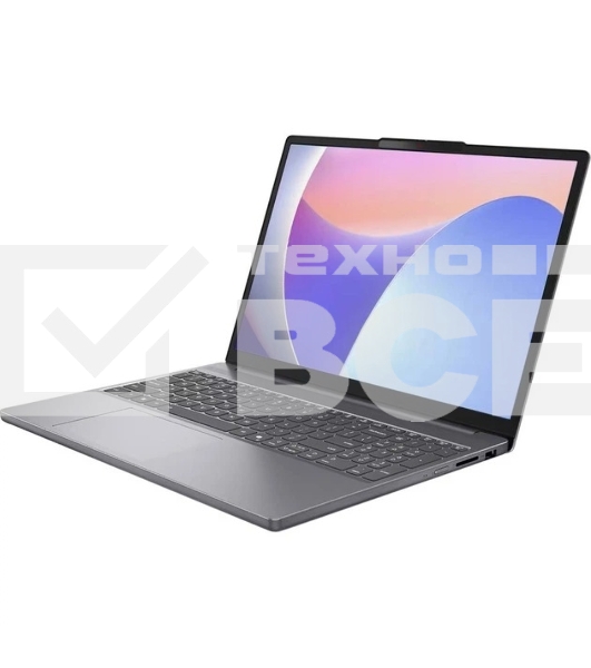 Ноутбук Lenovo IdeaPad Slim 3 15IRH10/15.3'/IPS/Intel Core i7 13620H/16Gb/1Tb SSD/Intel UHD Graphics/No OS/серый/1.59kg