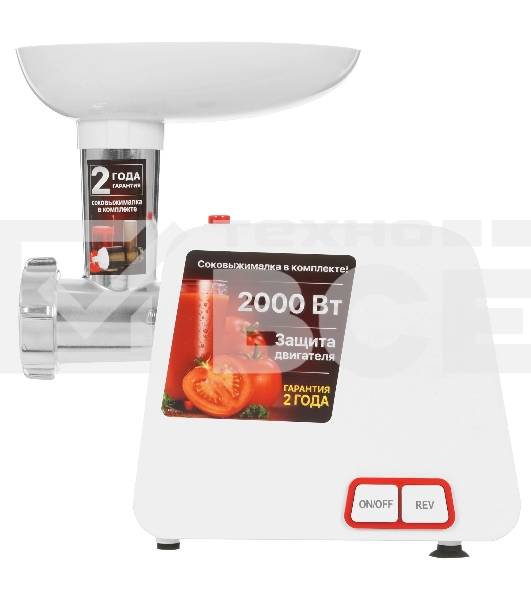 Мясорубка электрическая Willmark WMG-2043JW белый, 2000 Вт, 2.4 кг/мин, реверс, защита от перегрузки, насадки - 5