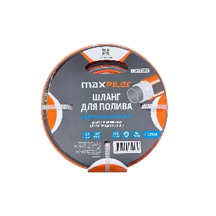 Шланг садовый для полива MAXPILER MH-1225C (25м, d=1/2', 4 слоя, 8 бар, 11.8х2.25 мм, ПВХ)