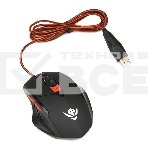 Мышь проводная Dialog MOG-11U Nakatomi Gaming - 6 кнопок + ролик, USB,черная, фото5