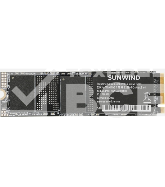Накопитель SSD SunWind NV3 SWSSD001TN3T, 1Tb, PCIe 3.0 x4, M.2 2280, NVMe, R/W 2000/1600