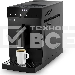 Кофемашина автоматическая Vitek Metropolis VT-8700 черный, зерновой кофе, 1.2 л, 1350 Вт, 20 Бар, фото7