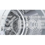 Сушильная машина Bosch Serie 8 WQB245B0ME белый, с английской панелью, фото10