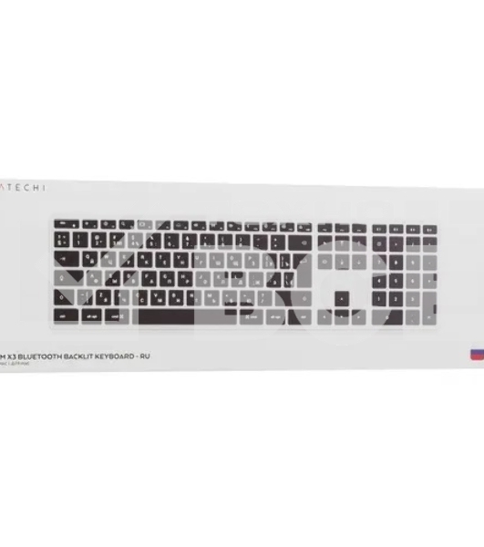 Клавиатура беспроводная Satechi Slim X3 Bluetooth Backlit Keyboard, Bluetooth, Серебристый ST-BTSX3S-RU