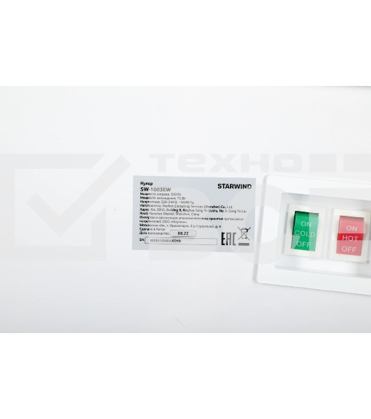 Кулер Starwind SW-1003EW напольный электронный белый