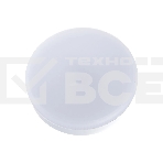 Лампа светодиодная OSRAM 4058075582095 LED Value LVGX5375 10SW/840 230В GX53 10х1 RU, фото4