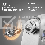 Мясорубка Redmond MG501, металл, фото9