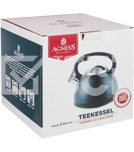 Чайник для плиты AGNESS 907-064 нерж. 2,5 л