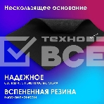 Коврик для мыши Oklick/Оклик OK-F0351 черный 350x280x3мм, фото8