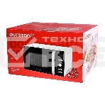 Микроволновая печь Oursson MD2033/WH белый/черный/серебристый, 20 л, 700 Вт, переключатели - кнопки, поворотный механизм, фото4