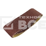 Лента абразивная EDGE by Patriot 75ммх457мм,Р120, 3шт, фото 1