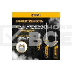 Набор инструментов Denzel 1/2', 1/4', CrV, S2, пластиковый кейс, 122 предмета, фото36