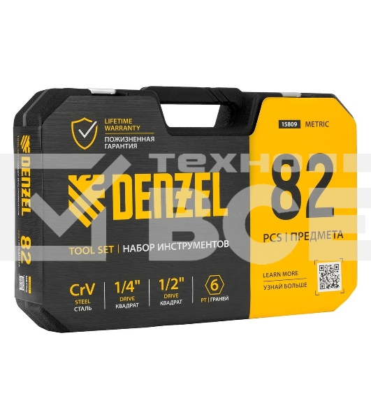 Набор инструментов Denzel 1/2', 1/4', CrV, S2, пластиковый кейс, 82 предмета