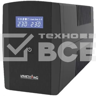 Источник бесперебойного питания Импульс ЮНИОР СМАРТ 1500, 1500/900 ВА/Вт, LCD, USB, RJ11/RJ45, SCHUKOx4