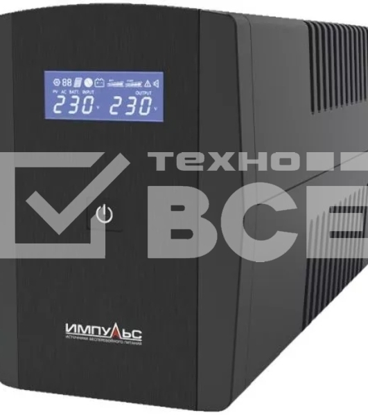 Источник бесперебойного питания Импульс ЮНИОР СМАРТ 1500, 1500/900 ВА/Вт, LCD, USB, RJ11/RJ45, SCHUKOx4