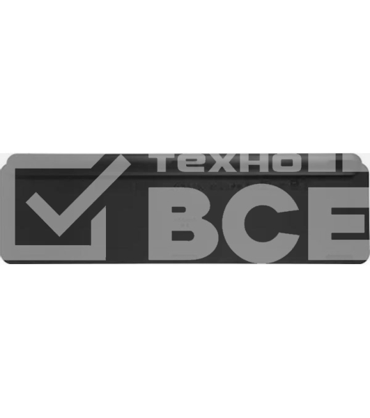 Клавиатура Logitech MX Keys Graphite (920-009564)