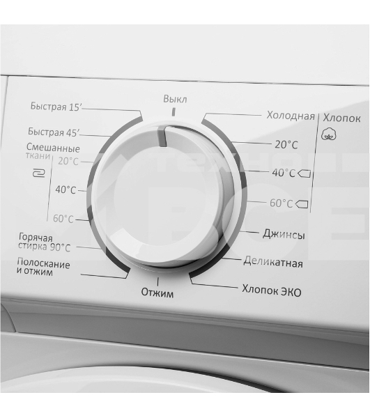 Стиральная машина Maunfeld MFWM106WH05 белый, загрузка фронтальная 6 кг, 1000 об/мин., класс: А++
