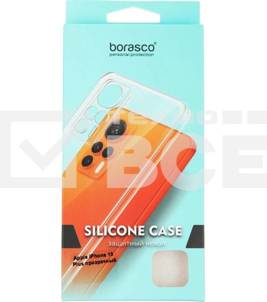 Чехол (клип-кейс) BoraSCO для Apple iPhone 15 Plus прозрачный