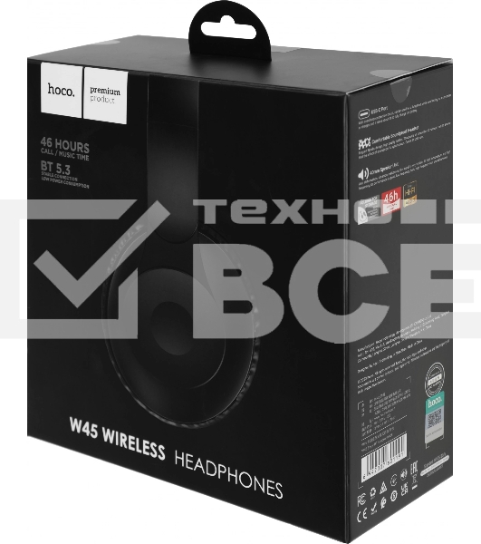 Наушники накладные Hoco Enjoy W45 черный беспроводные bluetooth оголовье