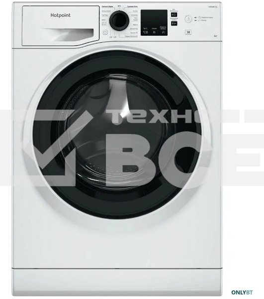 Стиральная машина Hotpoint NSB 6039ZSVERU (869991652920) белый, загр. фронтальная макс.: 6 кг 1000 об/мин класс: А