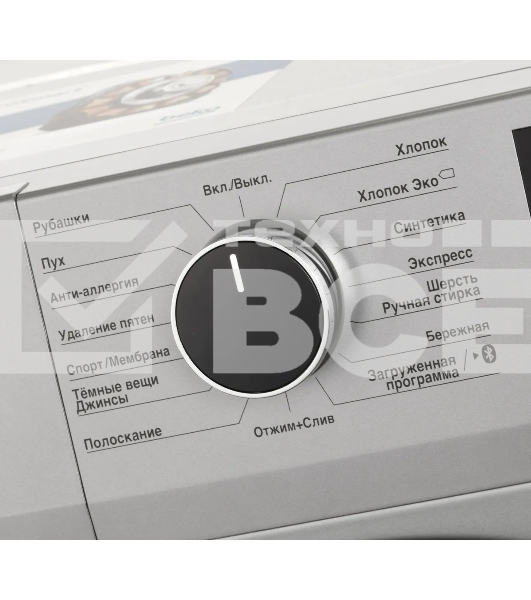 Стиральная машина Beko WSPE6H616S (7322610002) серебристый, загрузка фронтальная 6,5 кг, 1200 об/мин., класс: А++