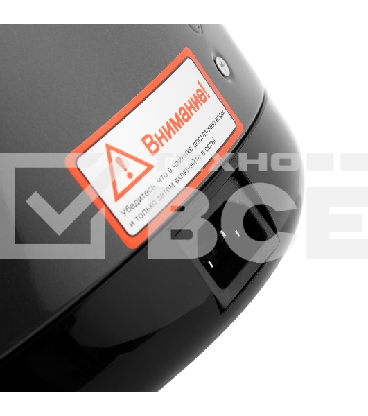 Термопот BRAYER BR1098 750 Вт, 5 л, черный