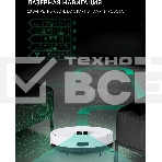 Пылесос-робот Polaris IQ Home PVCR 4500 WIFI 40Вт белый, фото5