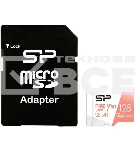 Флеш карта microSD 128Gb Silicon Power Superior A1 microSDXC Class 10 UHS-I U3 100/80 Mb/s (SD адаптер)