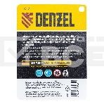 Кувалда с клиновидным бойком Denzel 3,6 кг, фибергласовая рукоятка c TPR, фото4