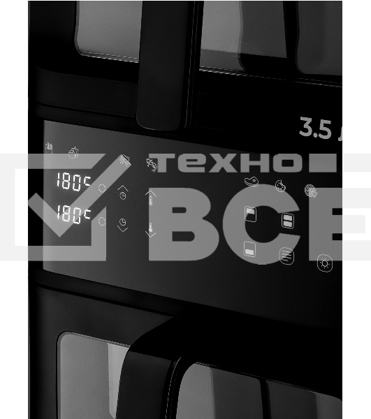 Аэрогриль BRAYER BR2048