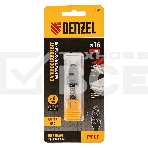 Борфреза по металлу Denzel твердосплавная, параболическая, тип-F, 16 мм, фото4