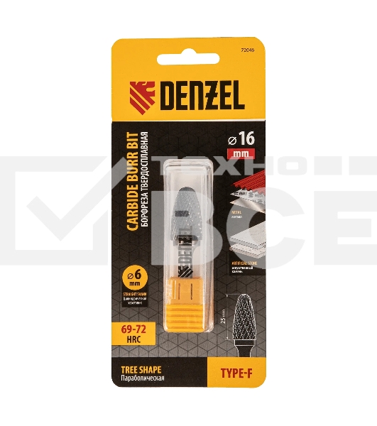 Борфреза по металлу Denzel твердосплавная, параболическая, тип-F, 16 мм