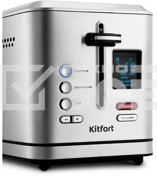 Тостер Kitfort KT-2049 950Вт серебристый