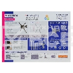 Кронштейн Kromax OPTIMA-403 черный, 15