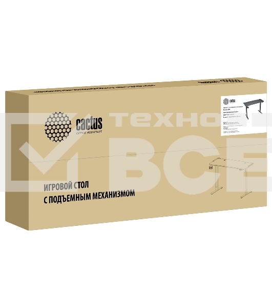 Стол Cactus CS-EDL-GBK столешница МДФ черный, каркас черный