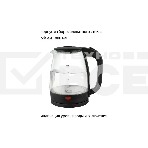 Чайник электрический ECON ECO-1825KE, фото4