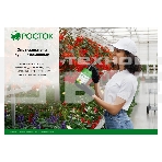 Опрыскиватель РОСТОК РП-2 2 л, ручной, помповый, колба из полиэтилена, фото2