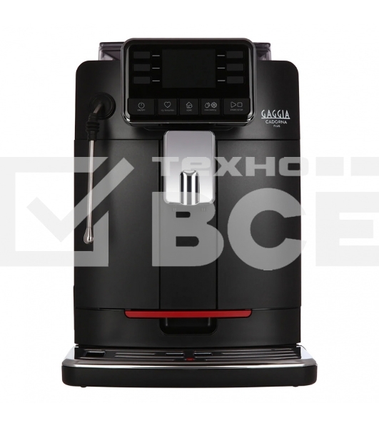 Кофемашина автоматическая Gaggia RI9602/01 CADORNA PLUS ST WAND 230V черный, исп. кофе - молотый/зерновой, 1.5 л, 1850 Вт, 15 Бар.