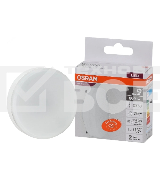 Лампа светодиодная OSRAM 4058075582095 LED Value LVGX5375 10SW/840 230В GX53 10х1 RU